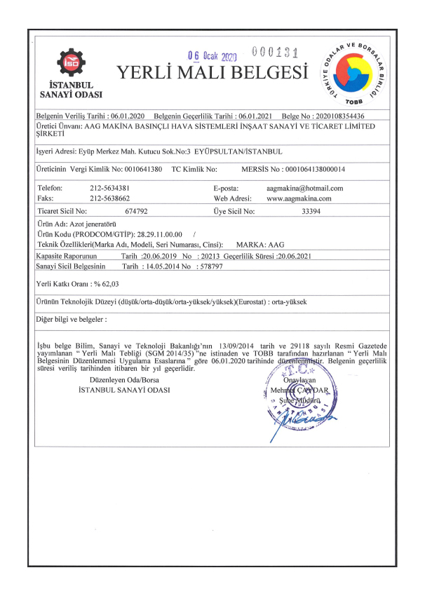 Nitrogen Generator Domestic Good Certificate